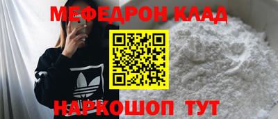 кокс Коммунар