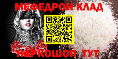 a pvp Конаково