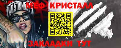 кокс Коммунар