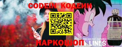 a pvp Конаково