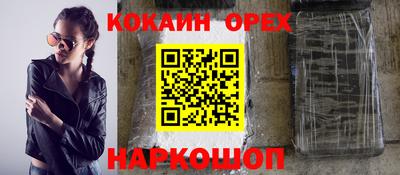 a pvp Конаково