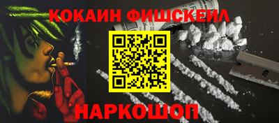 кокс Коммунар