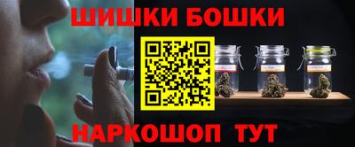 кокс Коммунар
