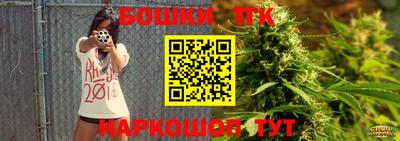 кокс Коммунар