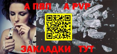 кокс Коммунар