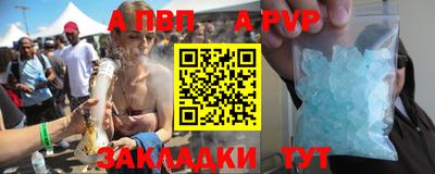 кокс Коммунар