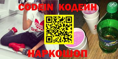 кокс Коммунар