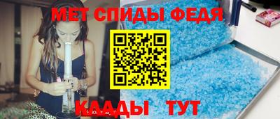 кокс Коммунар