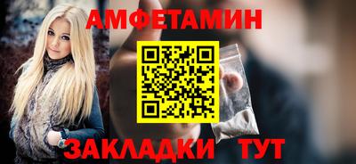 a pvp Конаково