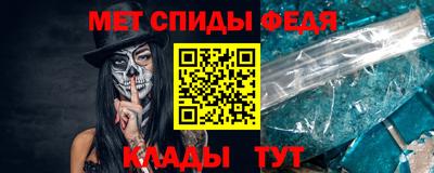 a pvp Конаково