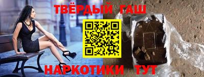 кокс Коммунар