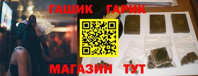 кокс Коммунар