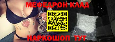 a pvp Конаково