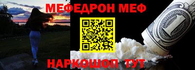 кокс Коммунар