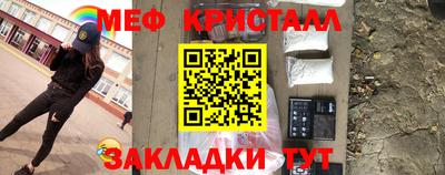 кокс Коммунар