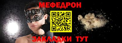 кокс Коммунар