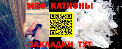 кокс Коммунар