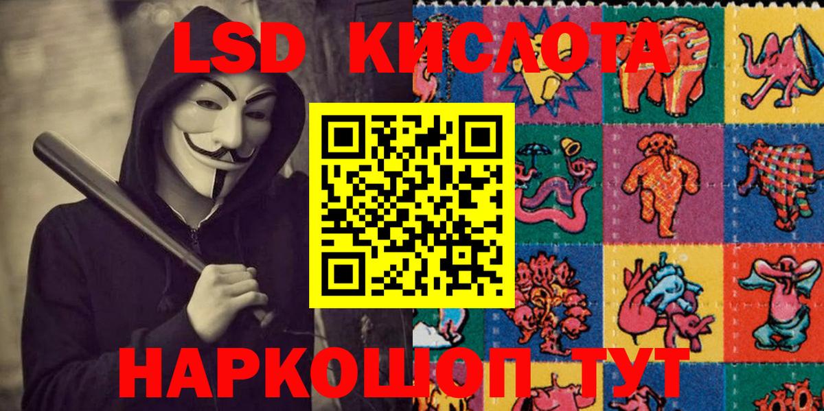 ГАШИШ  COCAIN  Вход с VPN  Кострома  Гашиш  Конопля  МЕФ  